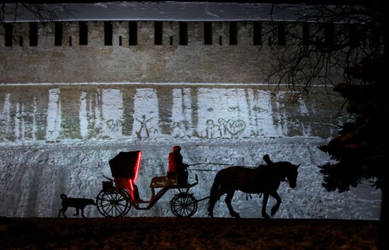 Lighting New Year's tree lights in Veliky Novgorod