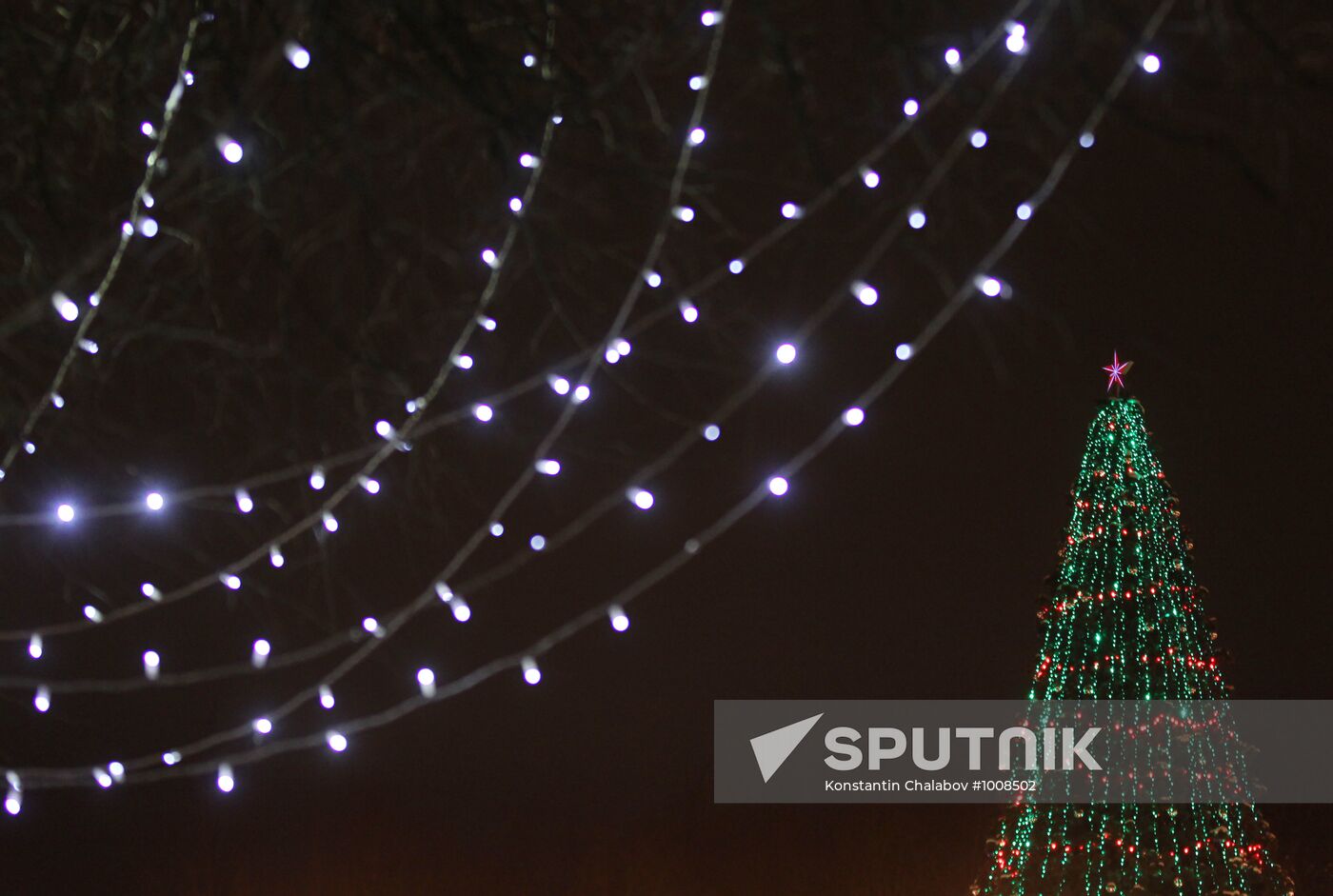 Lighting New Year's tree lights in Veliky Novgorod