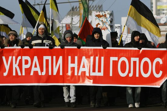 Mass rallies in Russian regions December 24, 2011