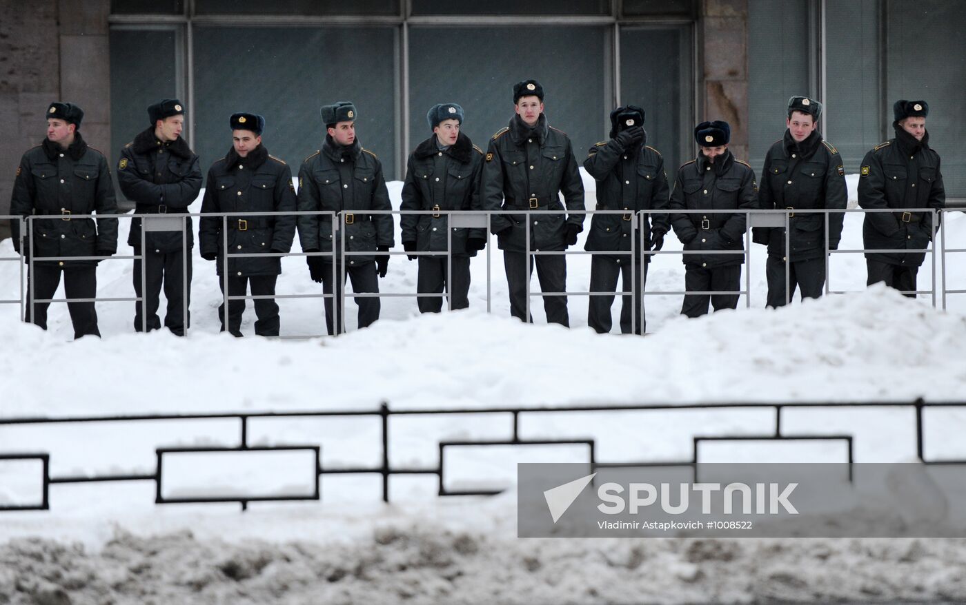 Opposition rally "For Fair Election" in Moscow