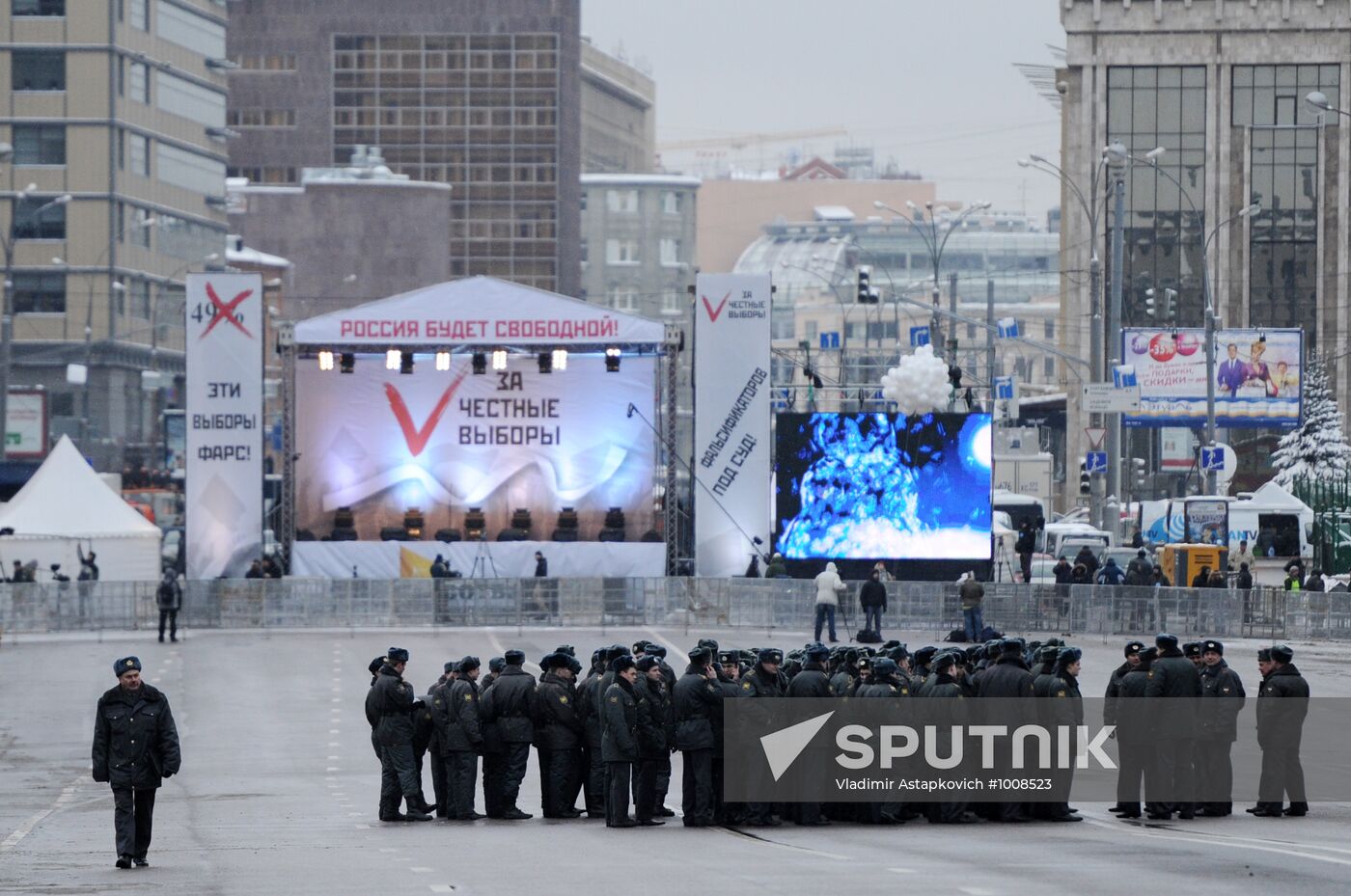 Opposition rally "For Fair Election" in Moscow