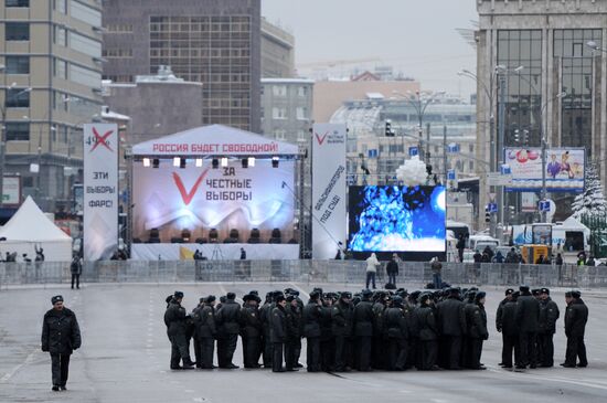 Opposition rally "For Fair Election" in Moscow