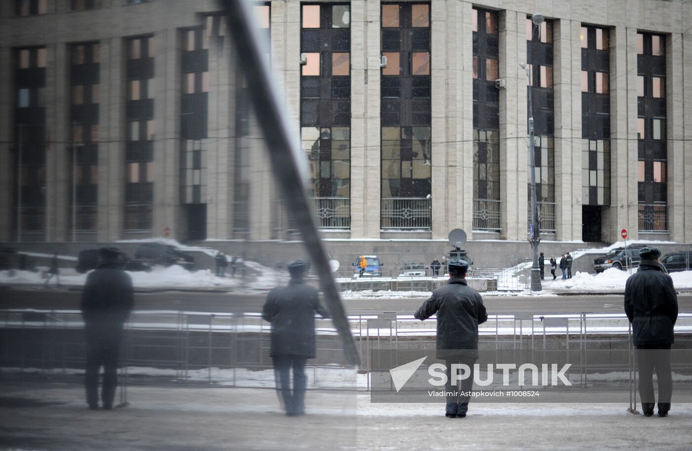 Opposition rally "For Fair Election" in Moscow