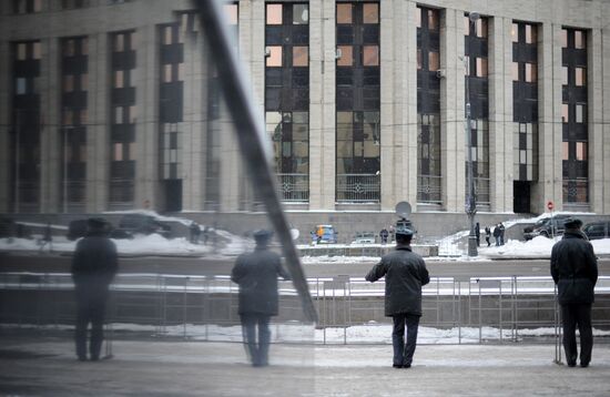 Opposition rally "For Fair Election" in Moscow