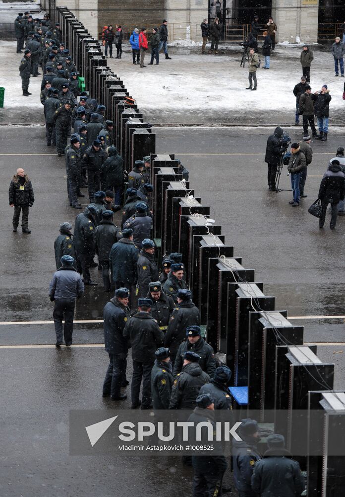 Opposition rally "For Fair Election" in Moscow