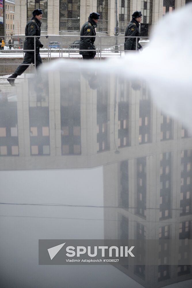 Opposition rally "For Fair Election" in Moscow