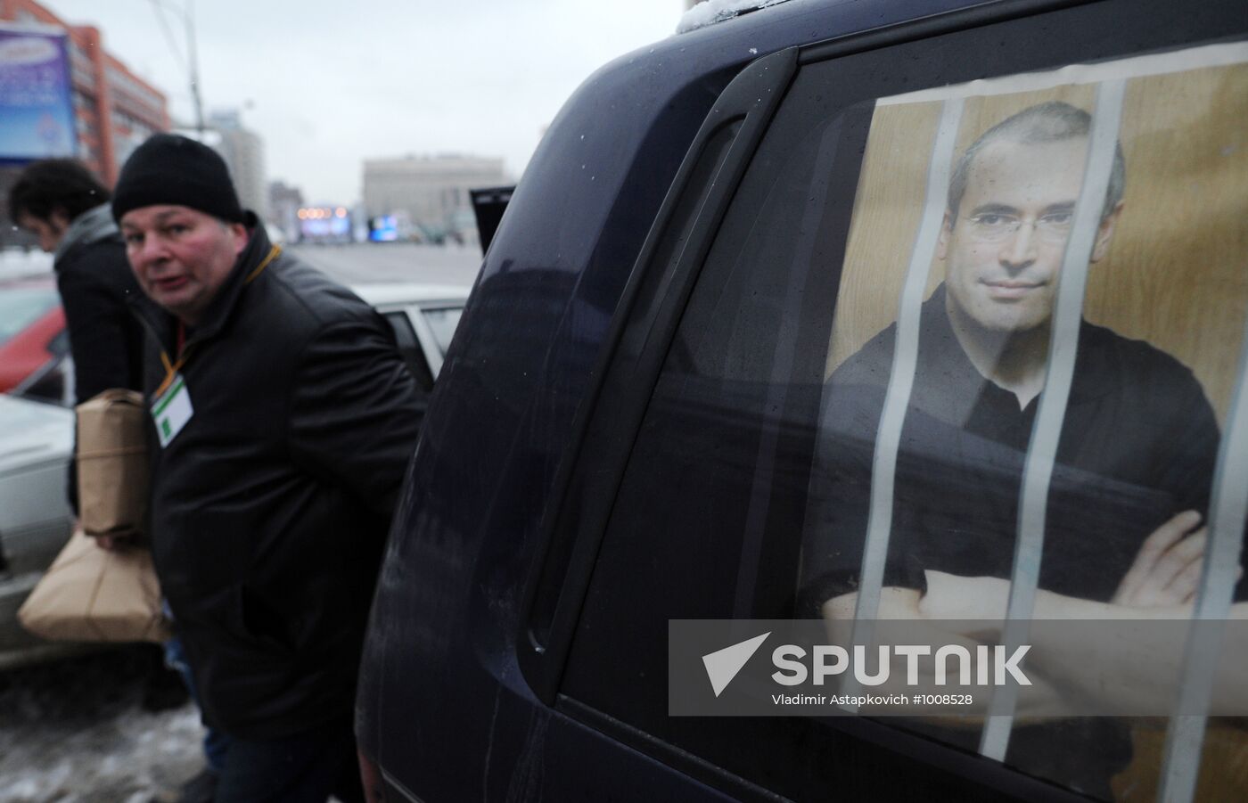 Opposition rally "For Fair Election" in Moscow