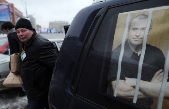 Opposition rally "For Fair Election" in Moscow