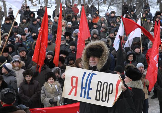 Mass rallies in Russian regions December 24, 2011