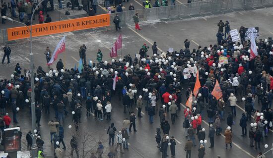 Opposition rally "For Fair Election" in Moscow