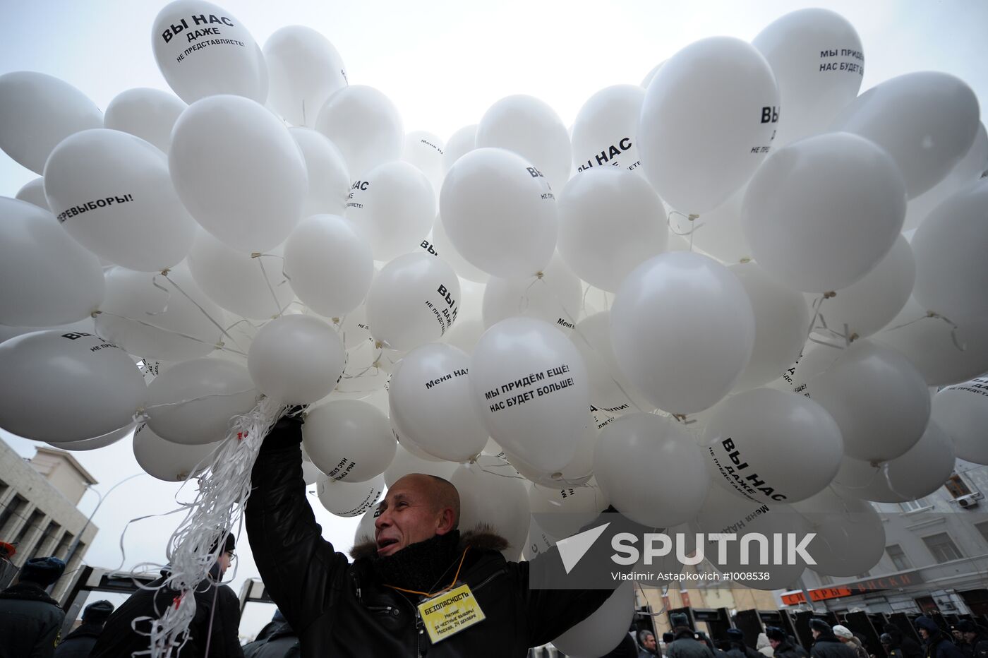 Opposition rally "For Fair Election" in Moscow