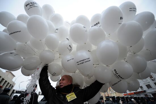 Opposition rally "For Fair Election" in Moscow