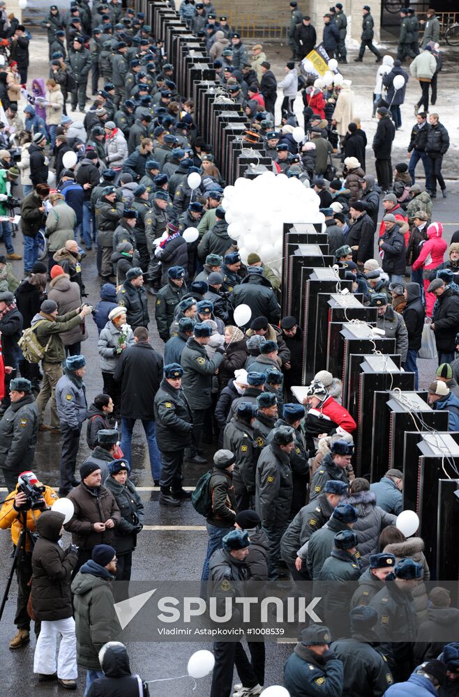 Opposition rally "For Fair Election" in Moscow