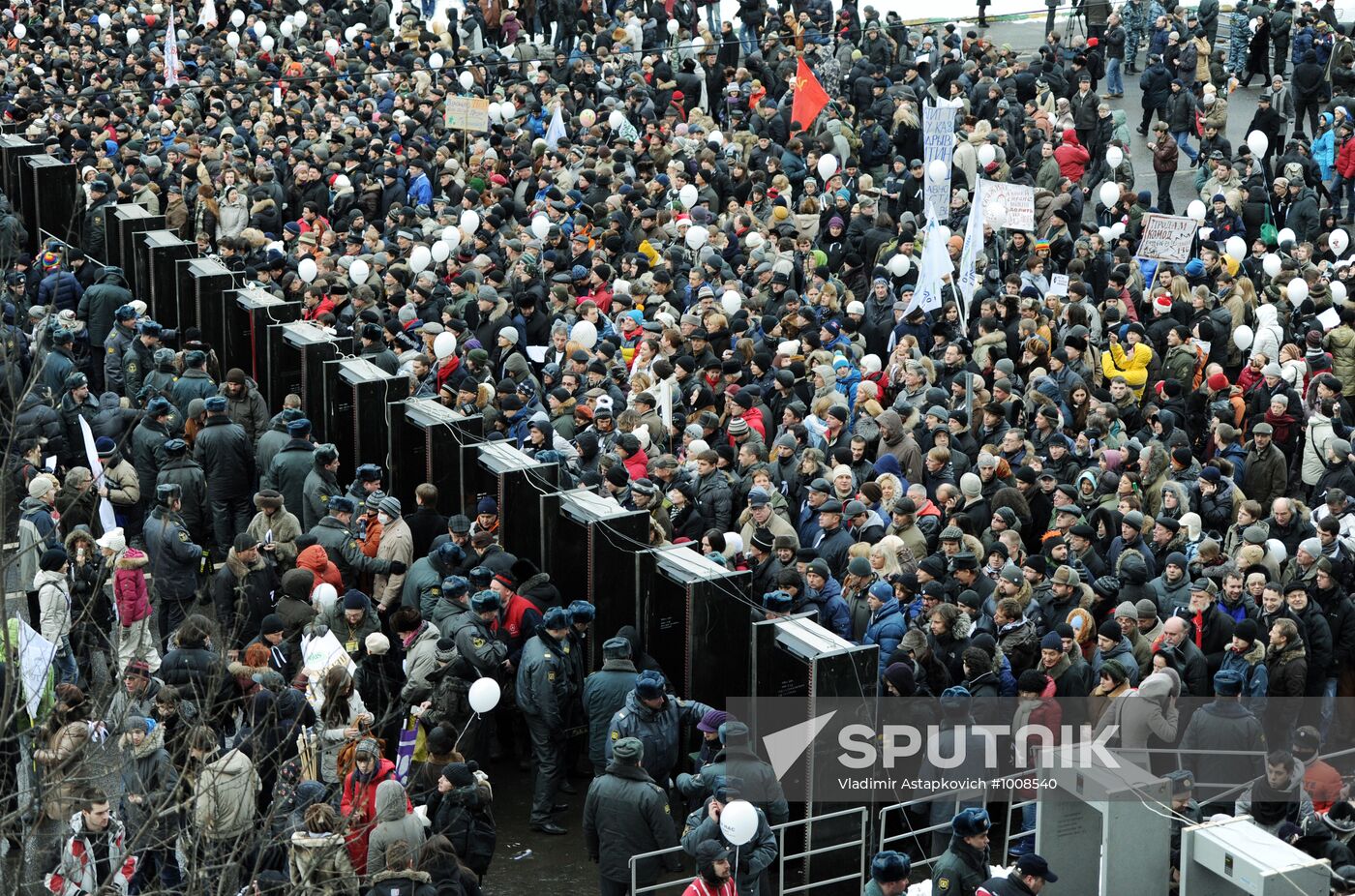 Opposition rally "For Fair Election" in Moscow