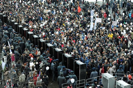 Opposition rally "For Fair Election" in Moscow