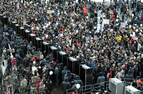 Opposition rally "For Fair Election" in Moscow