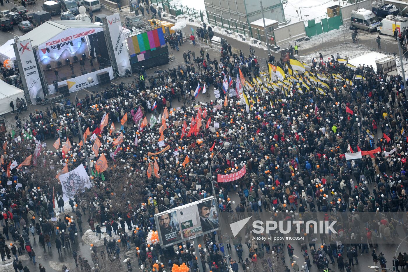 Opposition rally "For Fair Election" in Moscow