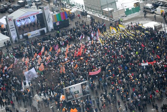 Opposition rally "For Fair Election" in Moscow