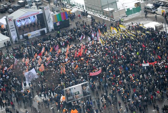 Opposition rally "For Fair Election" in Moscow