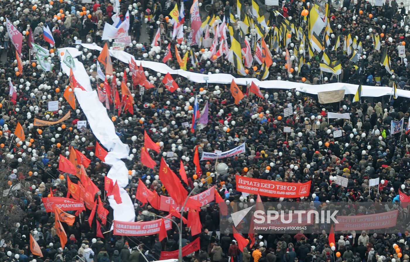 Opposition rally "For Fair Election" in Moscow