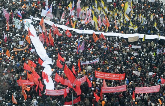 Opposition rally "For Fair Election" in Moscow