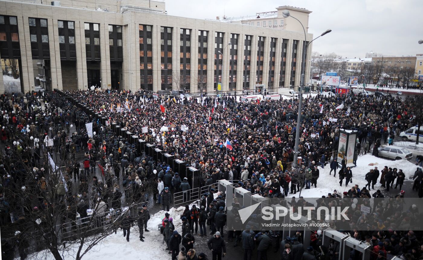 Opposition rally "For Fair Election" in Moscow