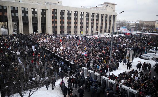 Opposition rally "For Fair Election" in Moscow