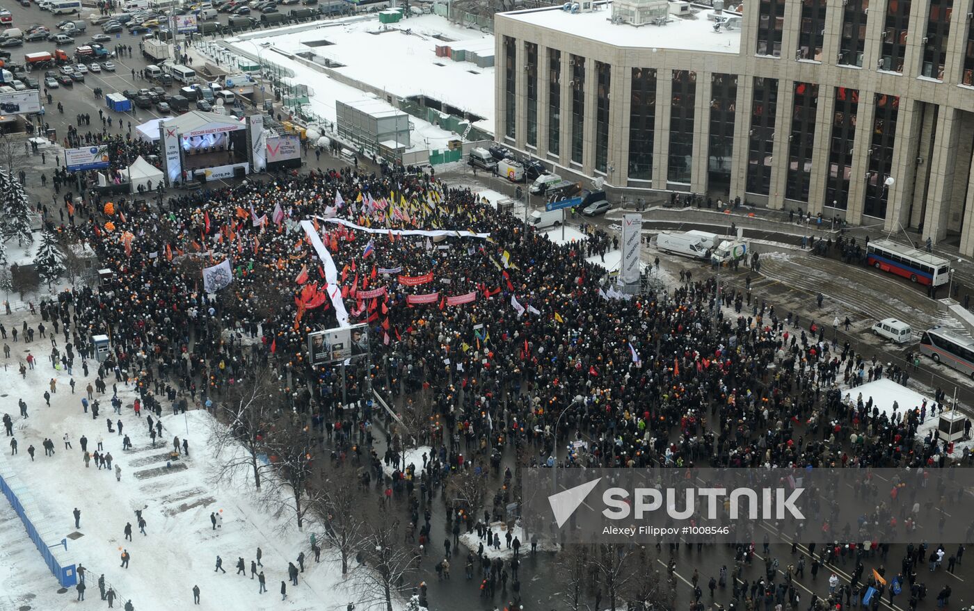 Opposition rally "For Fair Election" in Moscow