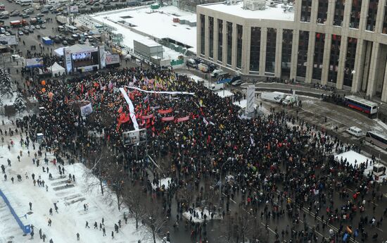 Opposition rally "For Fair Election" in Moscow