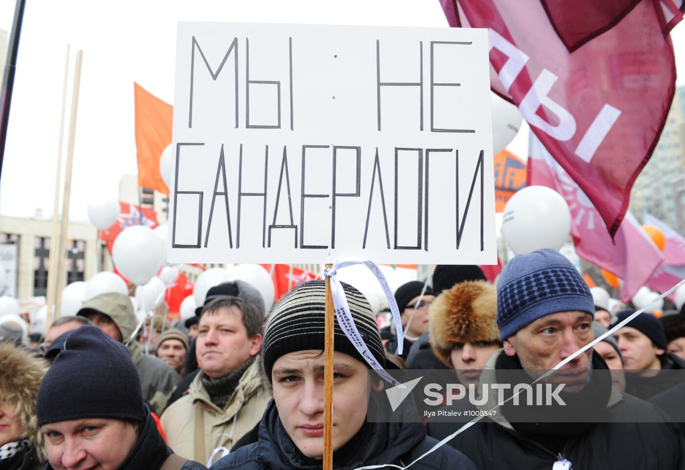 Opposition rally "For Fair Election" in Moscow