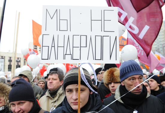 Opposition rally "For Fair Election" in Moscow