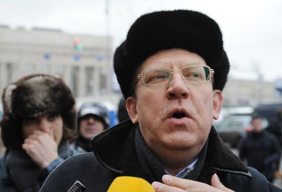 Opposition rally "For Fair Election" in Moscow