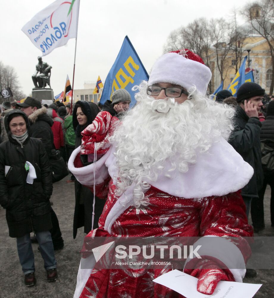 Rally "For Fair Election" in St Petersburg