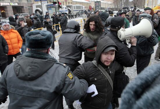 Rally "For Fair Election" in St Petersburg