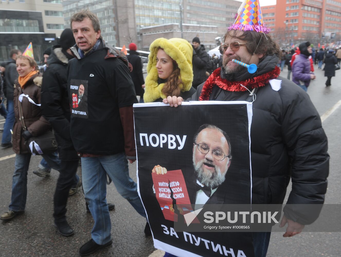Opposition rally "For Fair Election" in Moscow