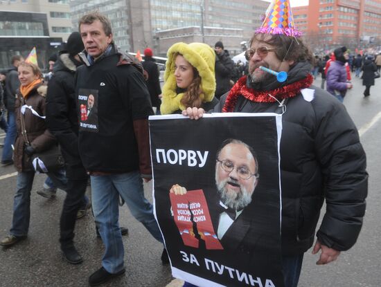 Opposition rally "For Fair Election" in Moscow