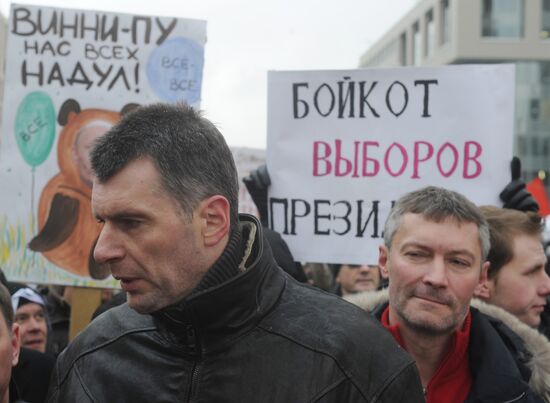 Opposition rally "For Fair Election" in Moscow