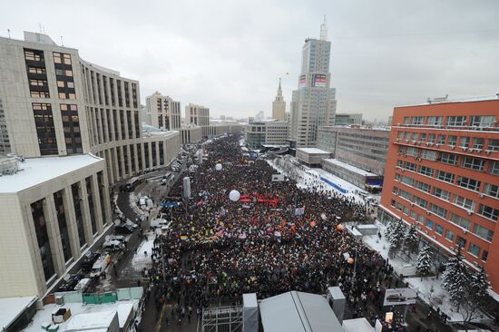 Opposition rally "For Fair Election" in Moscow