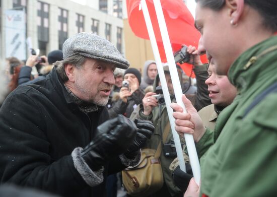 Opposition rally "For Fair Election" in Moscow