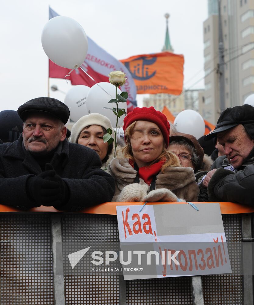 Opposition rally "For Fair Election" in Moscow