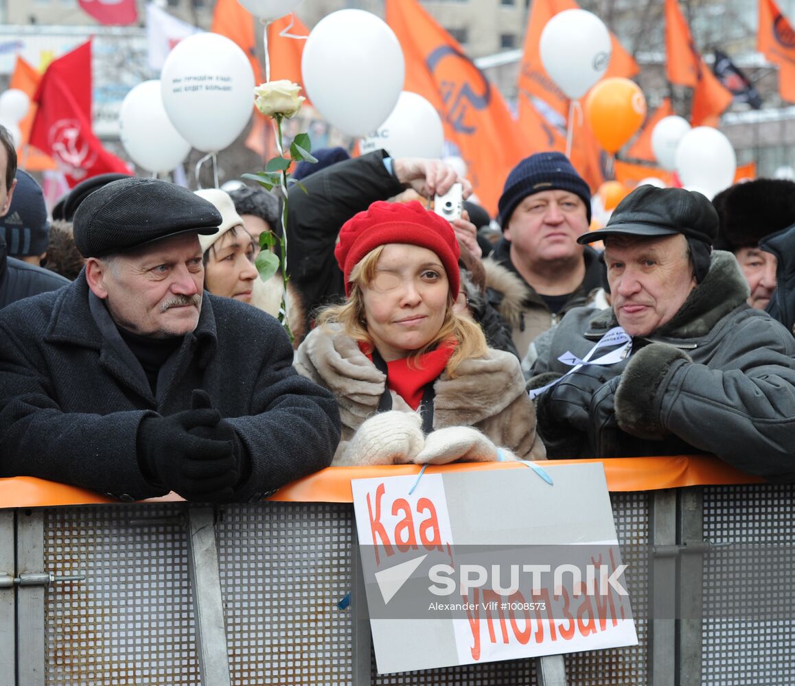 Opposition rally "For Fair Election" in Moscow