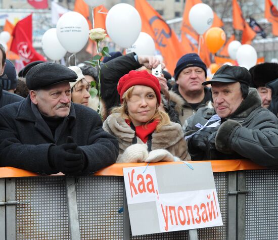 Opposition rally "For Fair Election" in Moscow