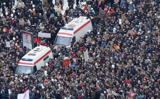 Opposition rally "For Fair Election" in Moscow