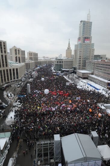 Opposition rally "For Fair Election" in Moscow