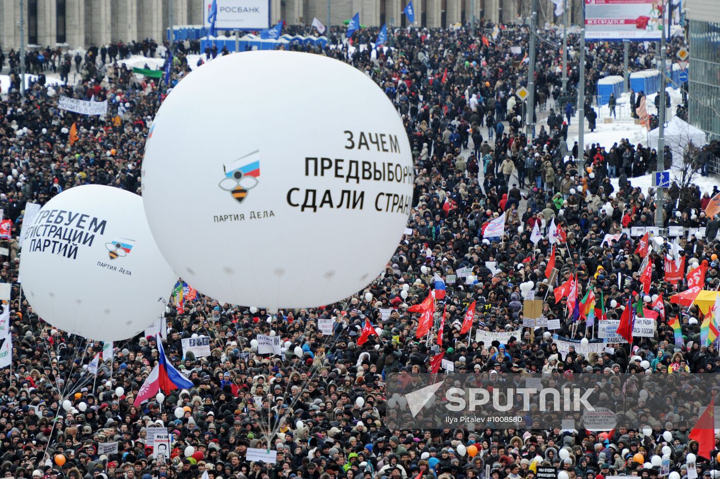 Opposition rally "For Fair Election" in Moscow