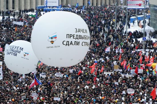 Opposition rally "For Fair Election" in Moscow