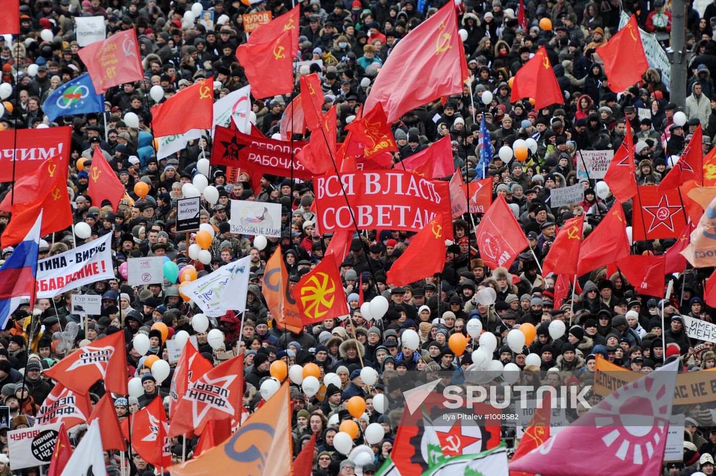 Opposition rally "For Fair Election" in Moscow