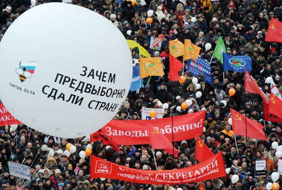 Opposition rally "For Fair Election" in Moscow