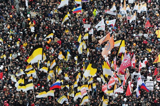 Opposition rally "For Fair Election" in Moscow