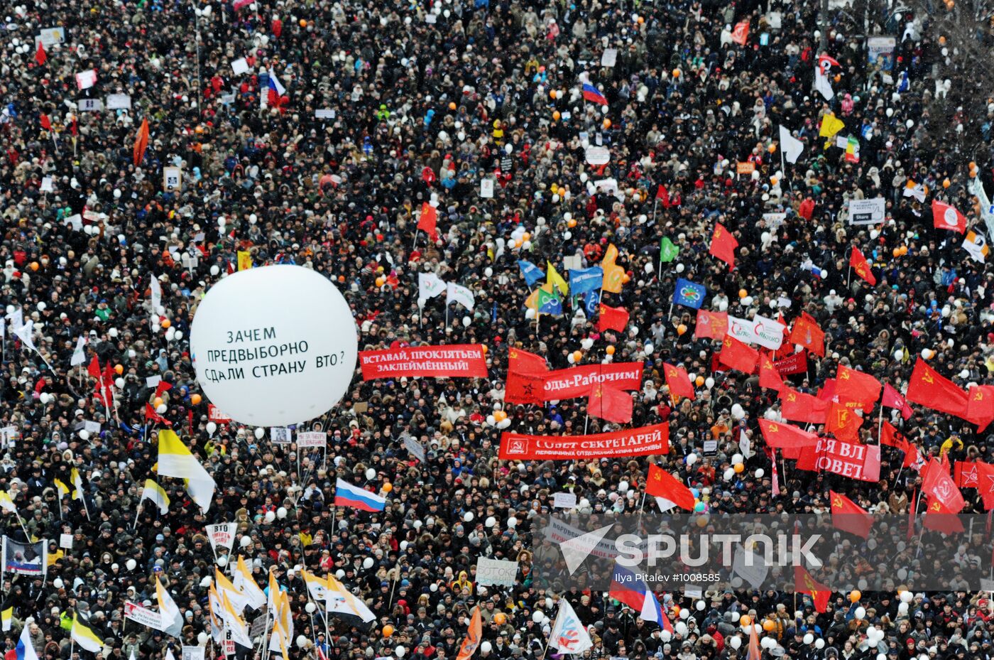 Opposition rally "For Fair Election" in Moscow